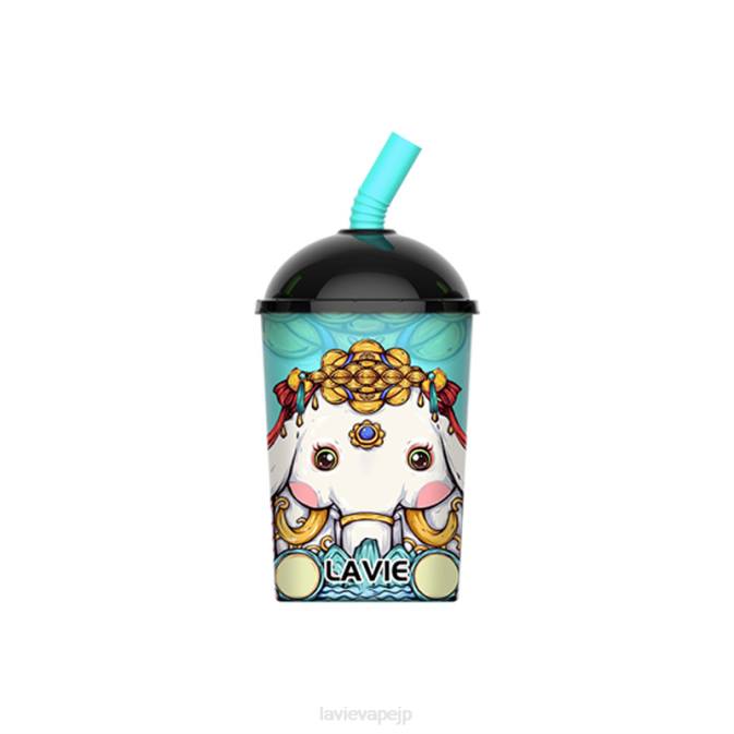 ミントアイス LAVIE Max Cup 8000パフ 260P263 | Lavie ベイプ